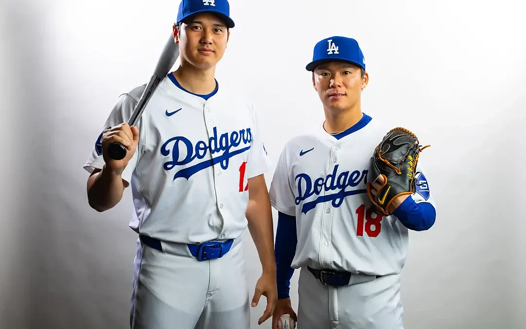 New MLB Baseball Uniforms Controversy